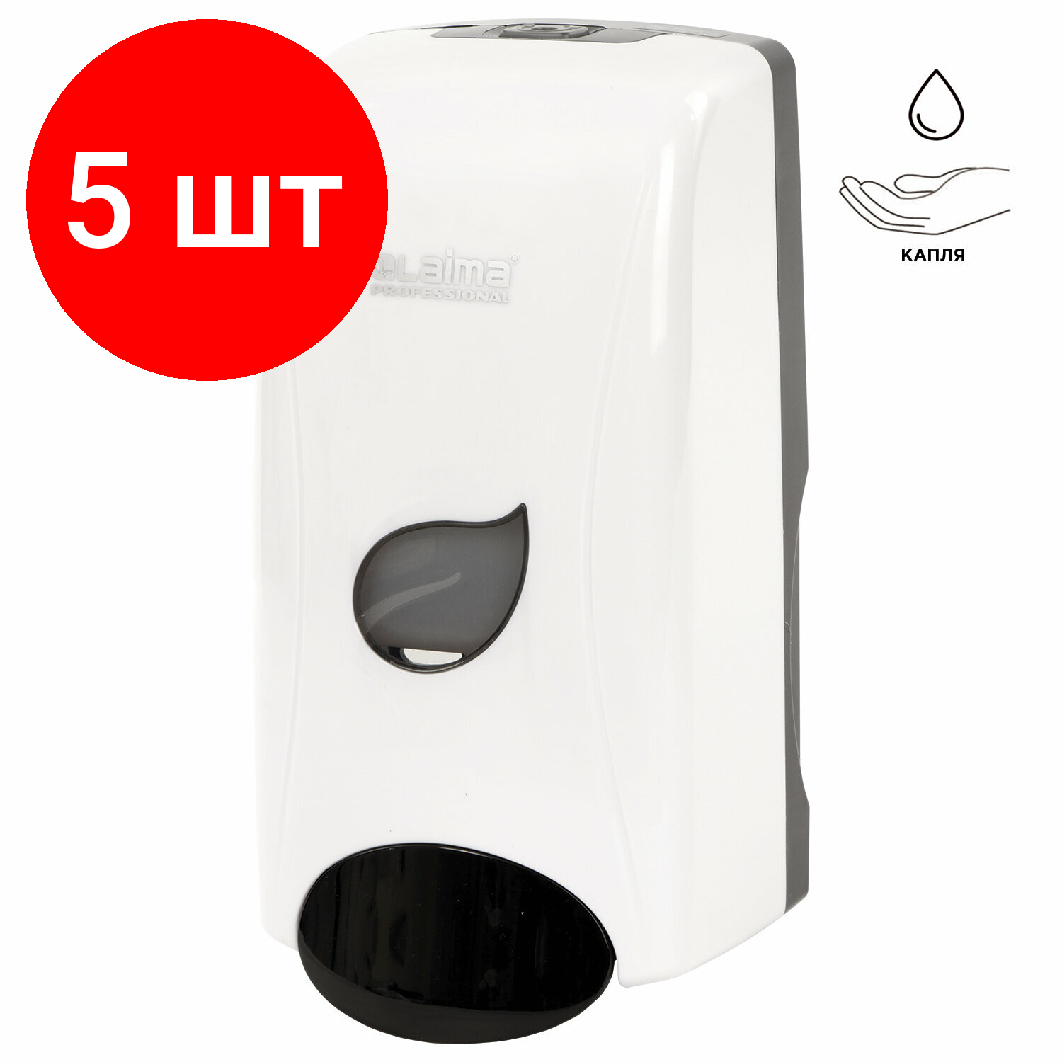 фото Дозатор сенсорный для жидкого мыла Laima 606551