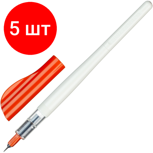 Комплект 5 штук, Ручка перьевая для каллиграфии PILOT Parallel Pen, 1.5 мм FP3-15-SS ручка перьевая для каллиграфии pilot parallel pen 3 8 мм