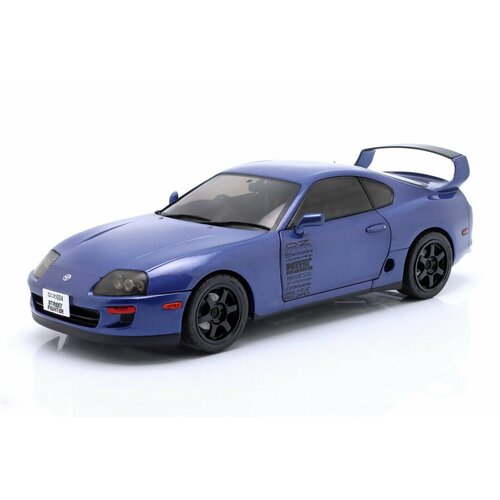 Toyota supra MK4 1993 blue metallic