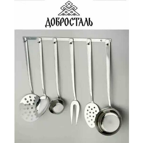Набор кухонный 6 предметов Торжество М18