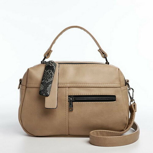 фото Сумка саквояж сима-ленд, бежевый сима-лэнд