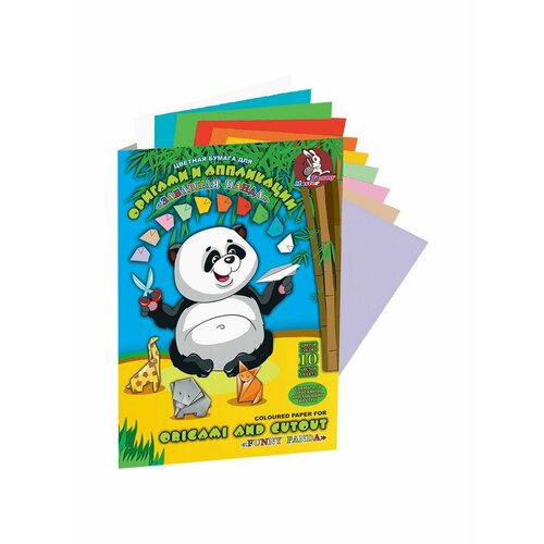 Цветная бумага А4 для аппликаций и оригами, 10л. 10цв, 80г/