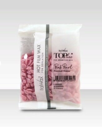 Воск пленочный Italwax Pink pearl (Розовый жемчуг) 100гр