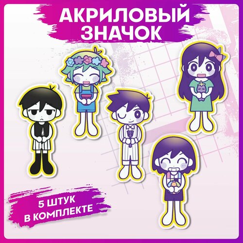 фото Значки на рюкзак набор омори omori 1-я наклейка