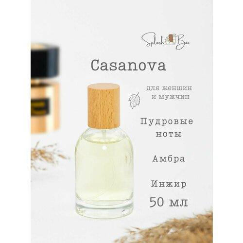 Casanova духи стойкие casanova deluxe духи 1 5мл