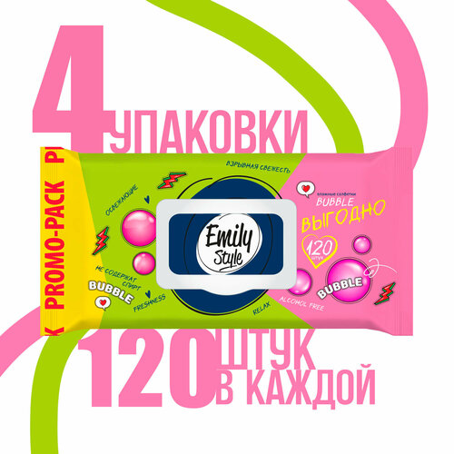 Влажные салфетки Emily Style Bubble Fresh 100+20 штук упаковка с клапаном ( +20% бесплатно ) ( 4 шт )