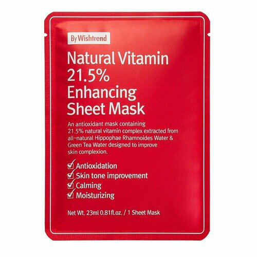 By Wishtrend натуральная тканевая маска с витамином c21,5%