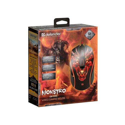Мышь игровая DEFENDER Monstro GM-510L 300000₽