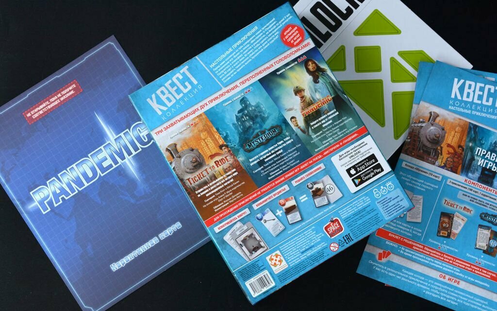 Настольная игра СТИЛЬ ЖИЗНИ - фото №16