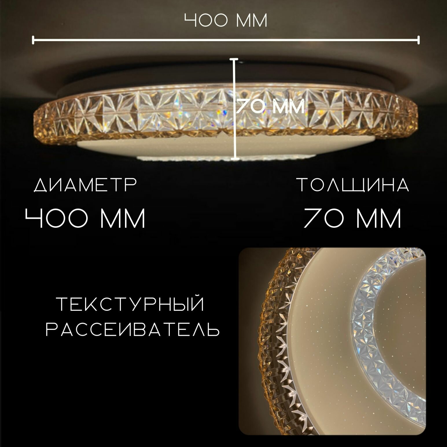 Люстра потолочная светодиодная круглая MyLight коричневая с пультом управления для всех видов потолков 2233/2 LED 48W, потолочный светильник — фото 1