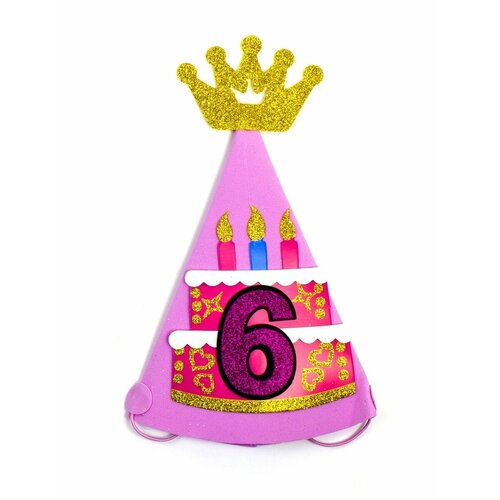 Колпак на День рождения / Колпак ребенку розовый 6 лет