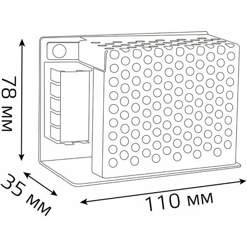 Блок питания Gauss 202002075 встраив. для лен. светод. черный