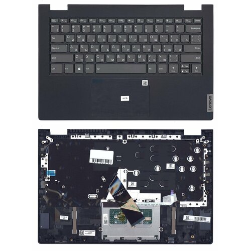 Клавиатура для ноутбука Lenovo ThinkBook 14s Yoga ITL топкейс ноутбук lenovo thinkbook 14s yoga itl 20we0000ru