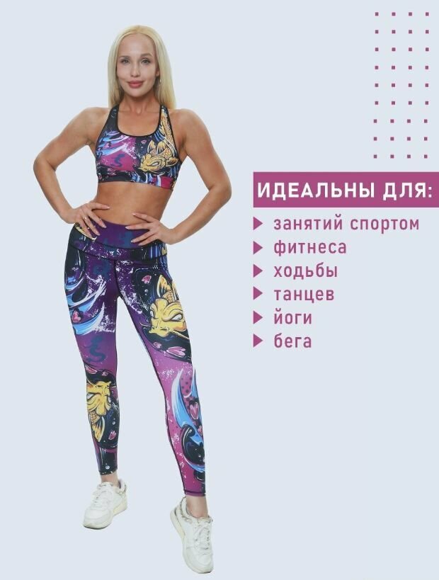 Компрессионные Легинсы Легинсы IAMFIGHTER Базовая коллекция, размер XXL, желтый