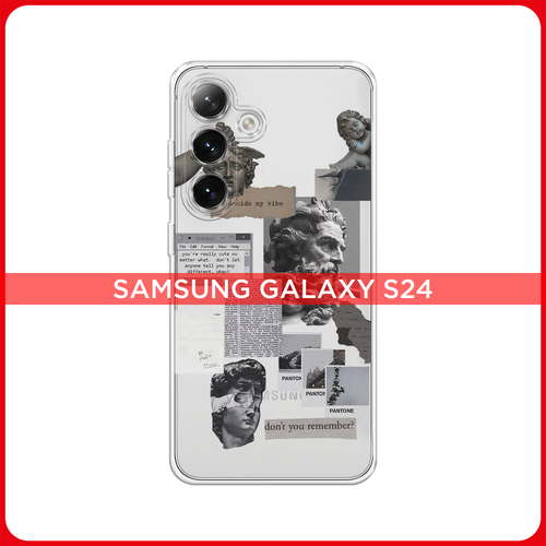 Силиконовый чехол на Samsung Galaxy S24 / Самсунг S24 Коллаж греческие скульптуры, прозрачный силиконовый чехол на samsung galaxy j4 самсунг галакси джей 4 коллаж греческие скульптуры прозрачный