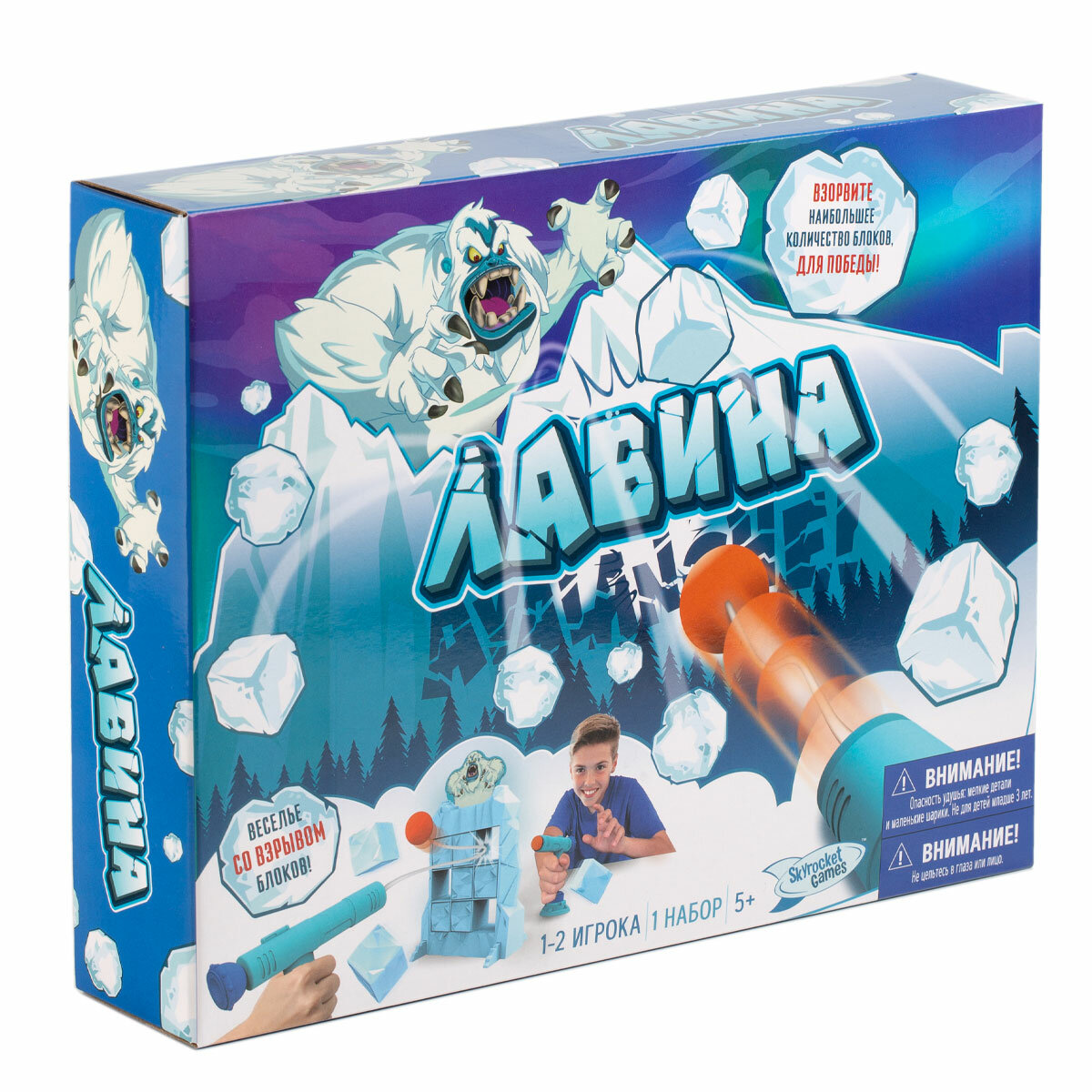 Настольная игра Skyrocket Лавина - фото №10