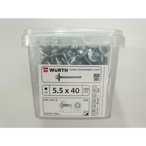 Саморез кровельный DIN 7504-K 5.5x40 (100 pcs) WURTH, Германия