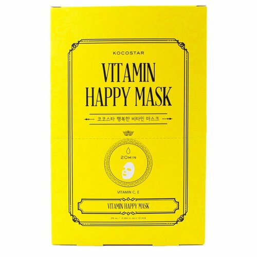 KOCOSTAR VITAMIN HAPPY MASK Тканевая маска для лица с витаминами С и Е 23мл