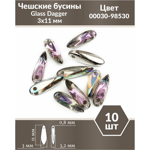 Чешские бусины, Glass Dagger, 3х11 мм, цвет Crystal Silver Rainbow, 10 шт. чешские бусины glass dagger 3х11 мм цвет crystal orange rainbow 20 шт