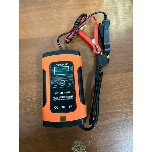 Зарядное устройство для автомобильных аккумуляторов автоматическое 12V 190000₽