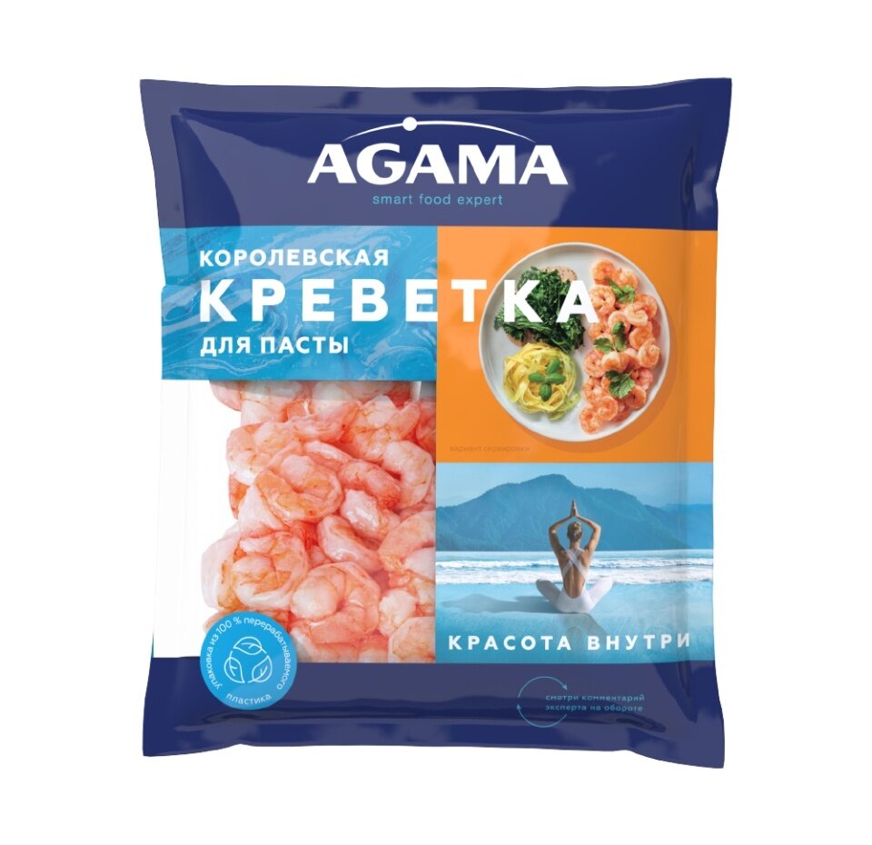 Креветки Agama Королевские №4 очищенные для пасты варено-мороженые 300 г(Продукт замороженный)