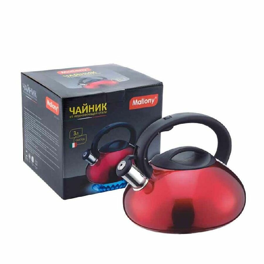 Чайник со свистком MAL-103-R 3л Красный