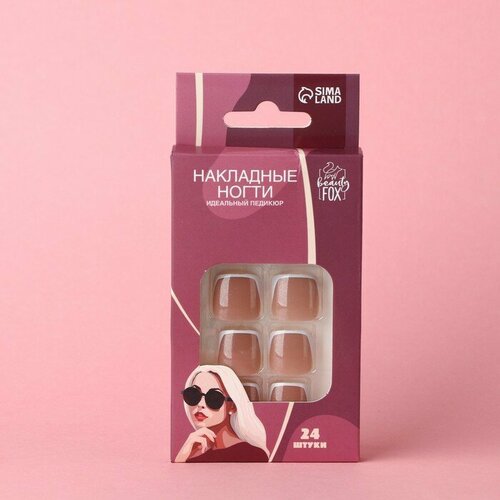 Ногти накладные для взрослых Идеальный педикюр. Классический френч, 24 шт