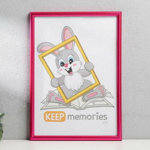 фиолетовый, красный, розовый, сиреневый