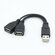 Разветвитель концентратор USB хаб (HUB) на 2 порта USB 2.0 (один ...