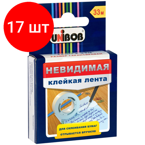 Комплект 17 шт, Клейкая лента 19мм*33м, Unibob, невидимая, матовая, картонная упаковка, европодвес лента клейкая невидимая 19мм 33м centrum