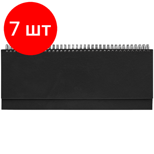 Комплект 7 шт, Планинг недатированный, 285*120мм, 56л, бумвинил, OfficeSpace, черный