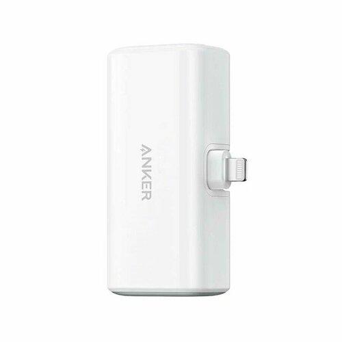 Внешний аккумулятор Anker 621 Built-in Lightning Connector, 12W 5000mah (складная вилка для быстрой зарядки) - White