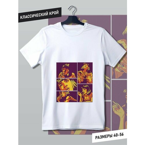  Hypnotica,  2XL, 