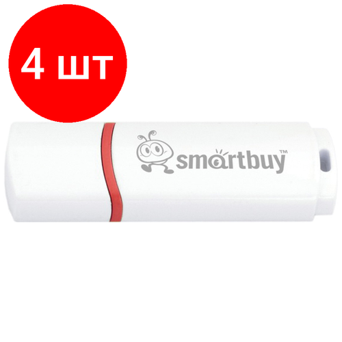 Комплект 4 шт, Память Smart Buy Crown 32GB, USB 2.0 Flash Drive, белый usb флеш накопитель smart buy scout 4 гб пластик голубой 1 шт