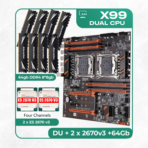 Комплект материнской платы X99: ZX-DU99D4 + 2 x Xeon E5 2670v3 + DDR4 64Гб Atermiter 2666Mhz 8х8Гб