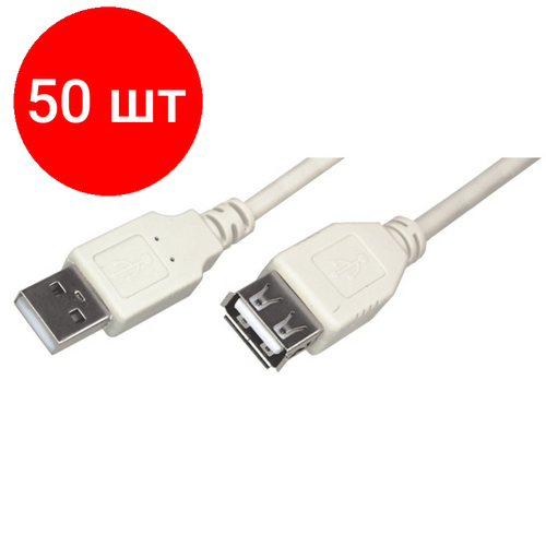 Комплект 50 штук, Кабель USB 2.0 AM/AF, 1.8 м, Rexant, сер, 18-1114 комплект 7 штук кабель usb 2 0 am af 1 8 м rexant сер 18 1114