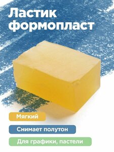 Основная фотография от вендора