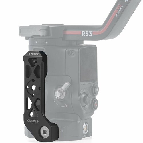 Защитный кронштейн Tilta Security Bracket для DJI RS 3 TGA-PBP-SB2