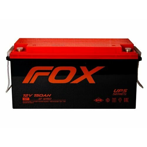 FOX Аккумулятор ИБП 12В-150Ah (484х170х241х241) (FOX) fox аккумулятор ибп 12в 100ah 333х173х216 fox