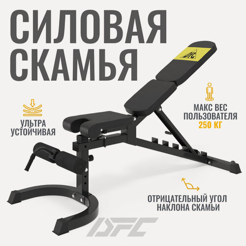 Изображение товара Скамья силовая DFC SUB018