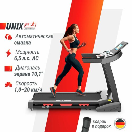 фото Беговая дорожка unixfit mx-980 ac (tft)