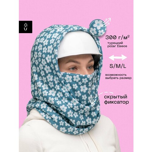 dozhdevik poncho chajka cvet temnyj les Балаклава poncho_id, размер m, бирюзовый