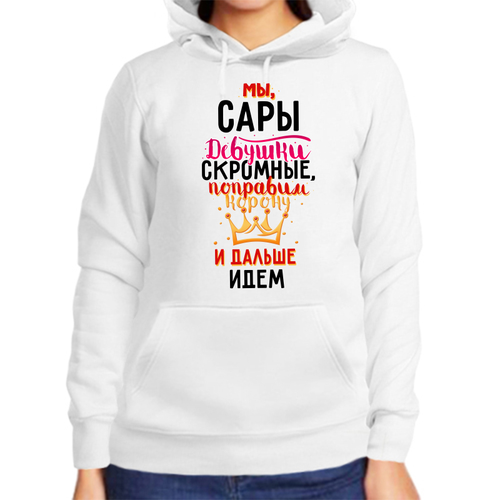 фото Худи, размер m, белый нет бренда