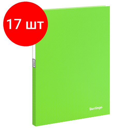 Комплект 17 шт, Папка с 40 вкладышами Berlingo Neon, 21мм, 700мкм, неоновая зеленая