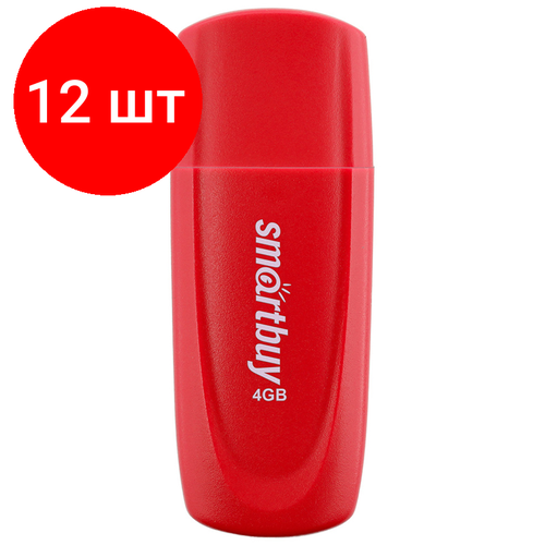 Комплект 12 шт, Память Smart Buy Scout 4GB, USB 2.0 Flash Drive, красный