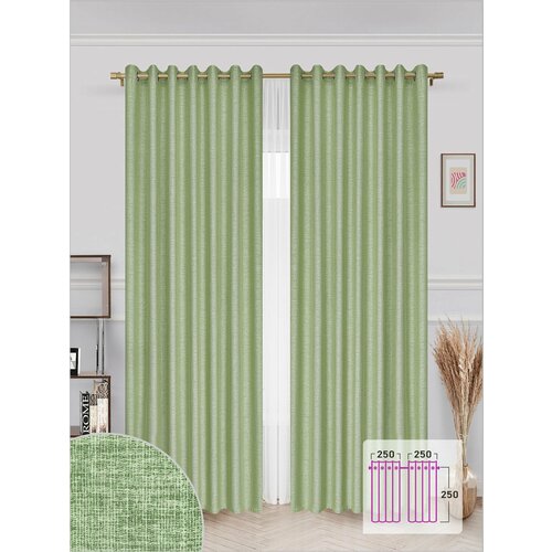 Комплект штор ВсеТканиТут Имитация льна на люверсах Bello 250X250 2шт фисташковый зеленый