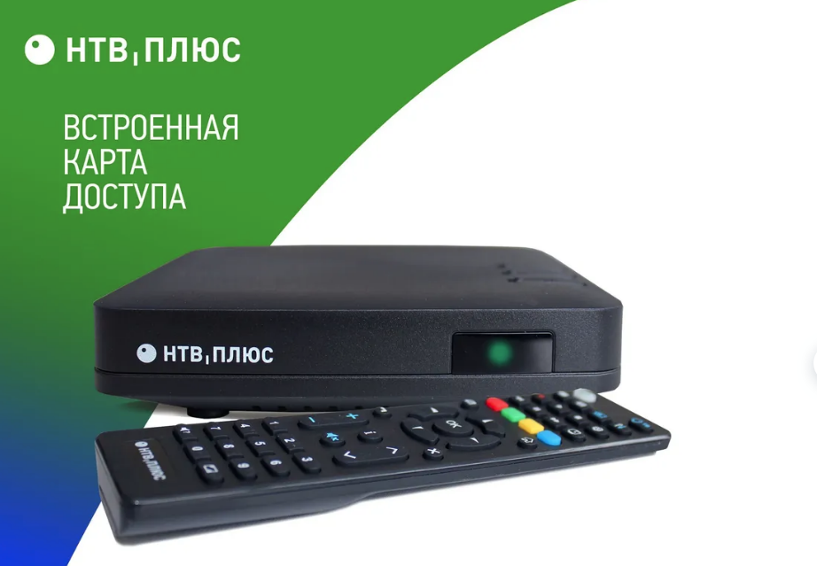 Спутниковый ресивер NTV-PLUS HD J4 (без карты доступа НТВ Плюс)