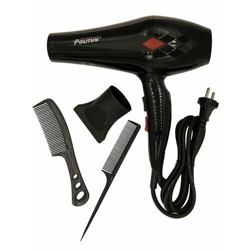 Фен для волос с насадками 189000₽