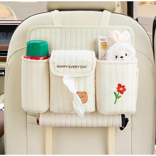 Детский органайзер на три отделения 