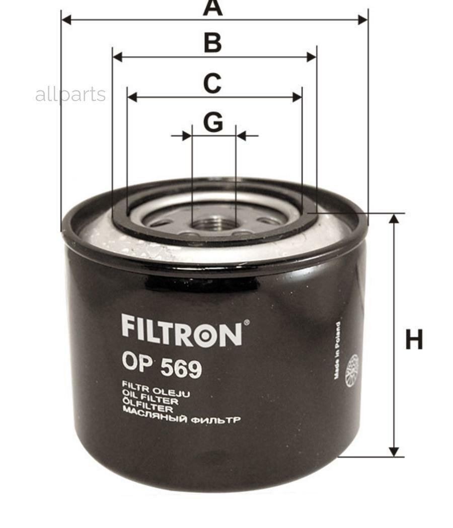 FILTRON OP569 Фильтр масляный FILTRON OP569